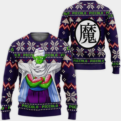 Divesart - Suéter de Navidad Piccolo Regalos de Navidad personalizados de Dragon Ball de Anime