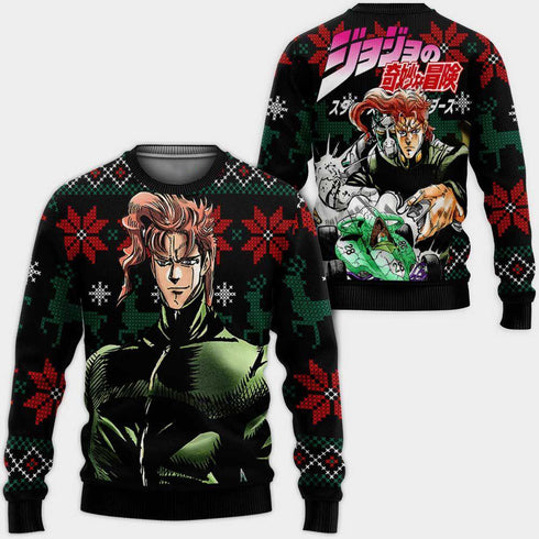 Divesart - Noriaki Kakyoin Weihnachtspullover und Hoodie Custom Anime Jojos Bizzare Adventure Weihnachtsgeschenke