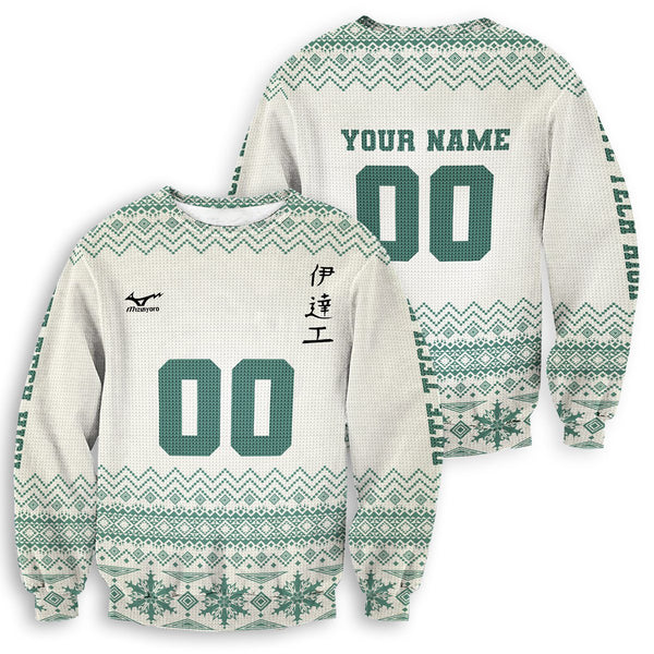 Divesart - Personalisiertes Team Datekou Weihnachtsfest Unisex Wollpullover - Weihnachtspullover