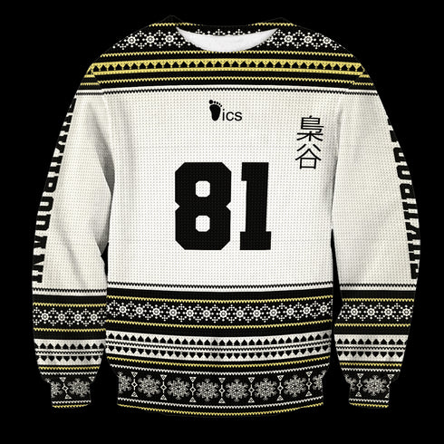 Personalized Team Fukurodani Christmas Unisex Wool Sweater