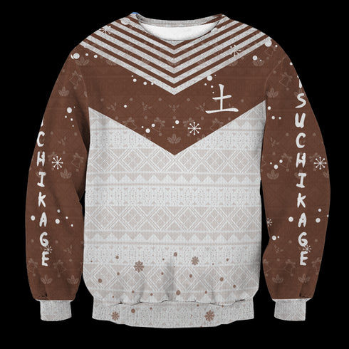 Personalized Tsuchikage Unisex Wool Sweater