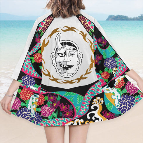 Nahoya Kawata Kimono