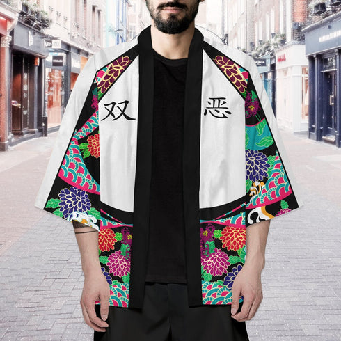 Nahoya Kawata Kimono