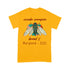 Divesart - Cicada Invasion brood X Maryland 2021 - Standard T-paita