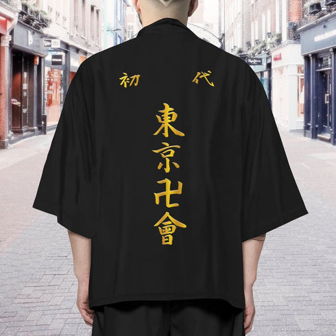 Manji Gang Cosplay Kimono