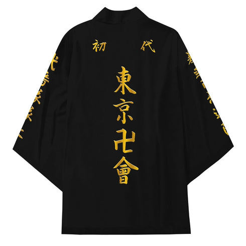 Manji Gang Cosplay Kimono